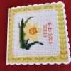 Daffodil birthday card lying flat